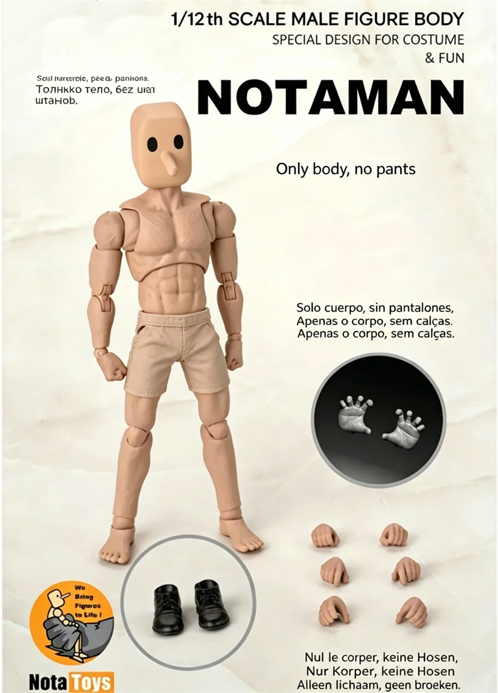 No Pant 1/12 Notaman NT-02 NT-02W Wide Shoulder Version Flexible Action Figure with 12PCS Hand Solid Foot Head Model For 6"
No Pant 1/12 Notaman NT-02 NT-02W Wide Shoulder Version Flexible Action Figure with 12PCS Hand Solid Foot Head Model For 6"