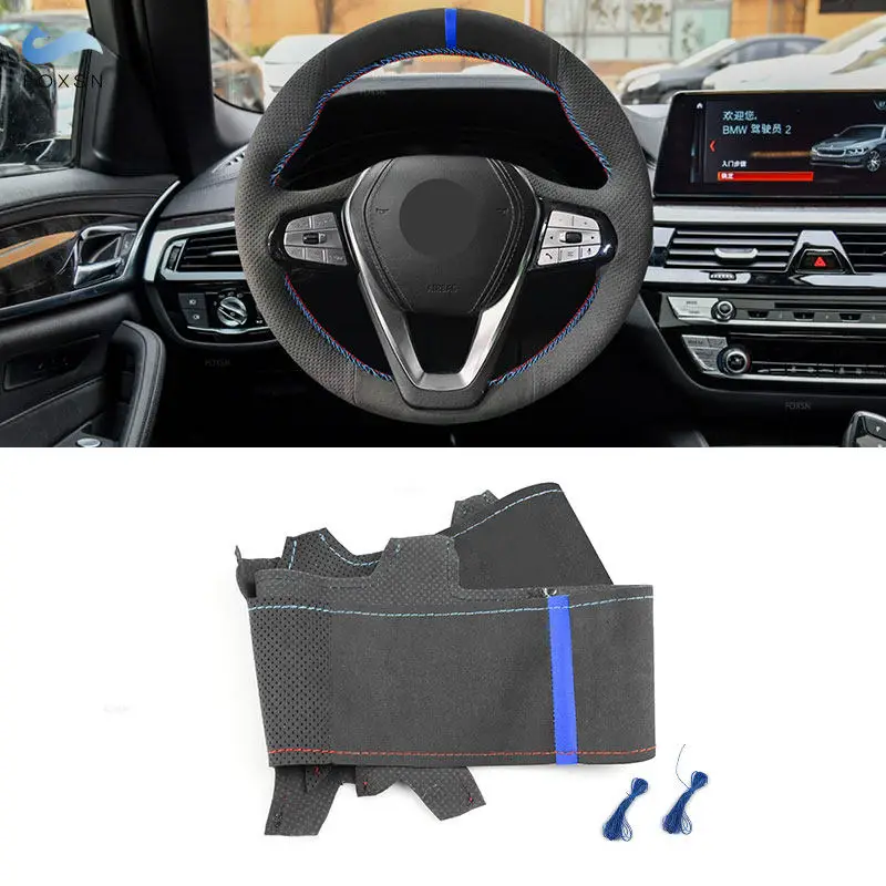 Для BMW X3 G01 X4 G02 X5 G05 X7 G07 G11 G12 G20 G21 G30 G31 G32 Чехол ручной работы на руль автомобиля Замшевая кожаная отделка синяя планка
Для BMW X3 G01 X4 G02 X5 G05 X7 G07 G11 G12 G20 G21 G30 G31 G32 Чехол ручной работы на руль автомобиля Замшевая кожаная отделка синяя планка