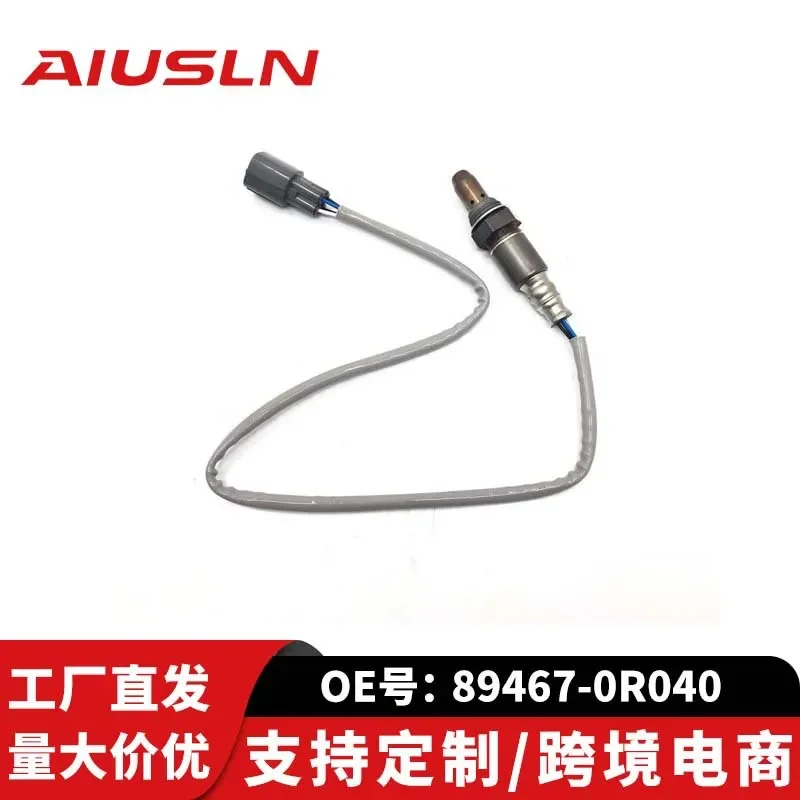 Oxygen Sensor for Camry 89467-0R040 89467-06150 89465-4217 Automotive Replacement Part
Oxygen Sensor for Camry 89467-0R040 89467-06150 89465-4217 Automotive Replacement Part