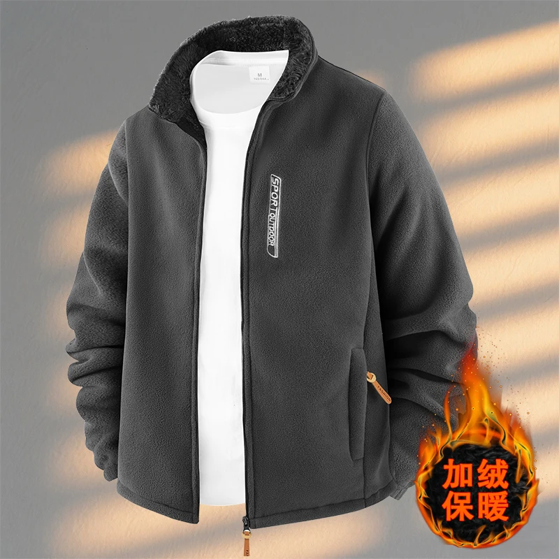 Autumn And Winter Wool Fleece Jacket Loose Men's Sports Windproof Outdoor Hiking Mountaineering Hunting Wool Jacket
Autumn And Winter Wool Fleece Jacket Loose Men's Sports Windproof Outdoor Hiking Mountaineering Hunting Wool Jacket