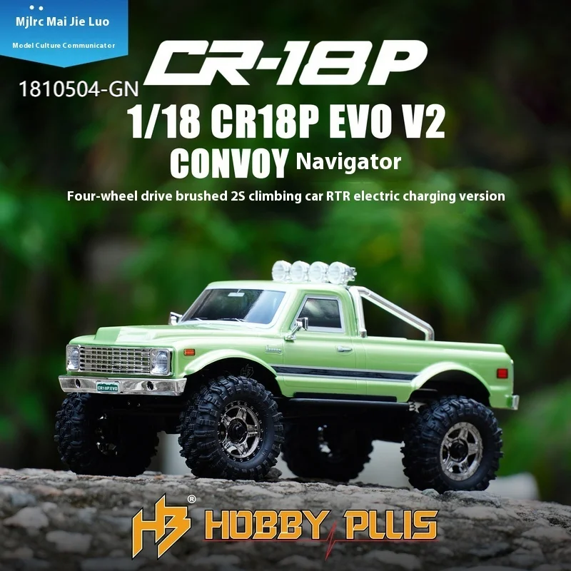 HOBBY PLUS CR18P EVO 1810504 V2 CONVOY 1/18 пульт дистанционного управления для взрослых, электрический пульт дистанционного управления, автомобильный пульт дистанционного управления для скалолазания 
HOBBY PLUS CR18P EVO 1810504 V2 CONVOY 1/18 пульт дистанционного управления для взрослых, электрический пульт дистанционного управления, автомобильный пульт дистанционного управления для скалолазания