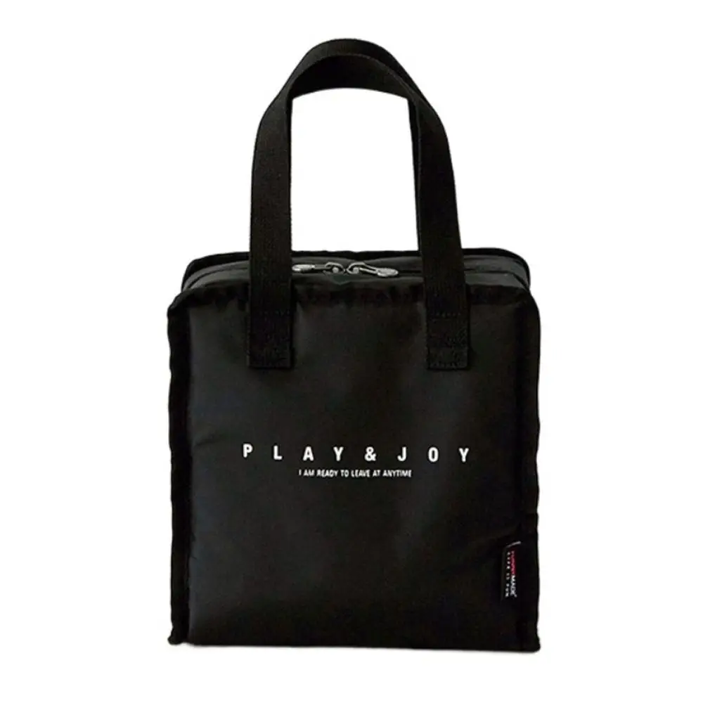 Kitchen Supplies Thermal Insulated Picnic Bags Handbag Portable Waterproof Insulated Lunch Bag Cooler Keep Fresh Office Worker
Kitchen Supplies Thermal Insulated Picnic Bags Handbag Portable Waterproof Insulated Lunch Bag Cooler Keep Fresh Office Worker