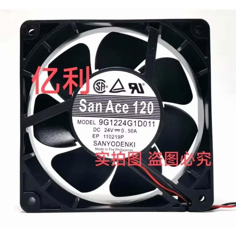 SANYO DENKI 9G1224G1D011 DC 24 В 0,50 А 120x120x38 мм 2-проводной охлаждающий вентилятор для сервера
SANYO DENKI 9G1224G1D011 DC 24 В 0,50 А 120x120x38 мм 2-проводной охлаждающий вентилятор для сервера