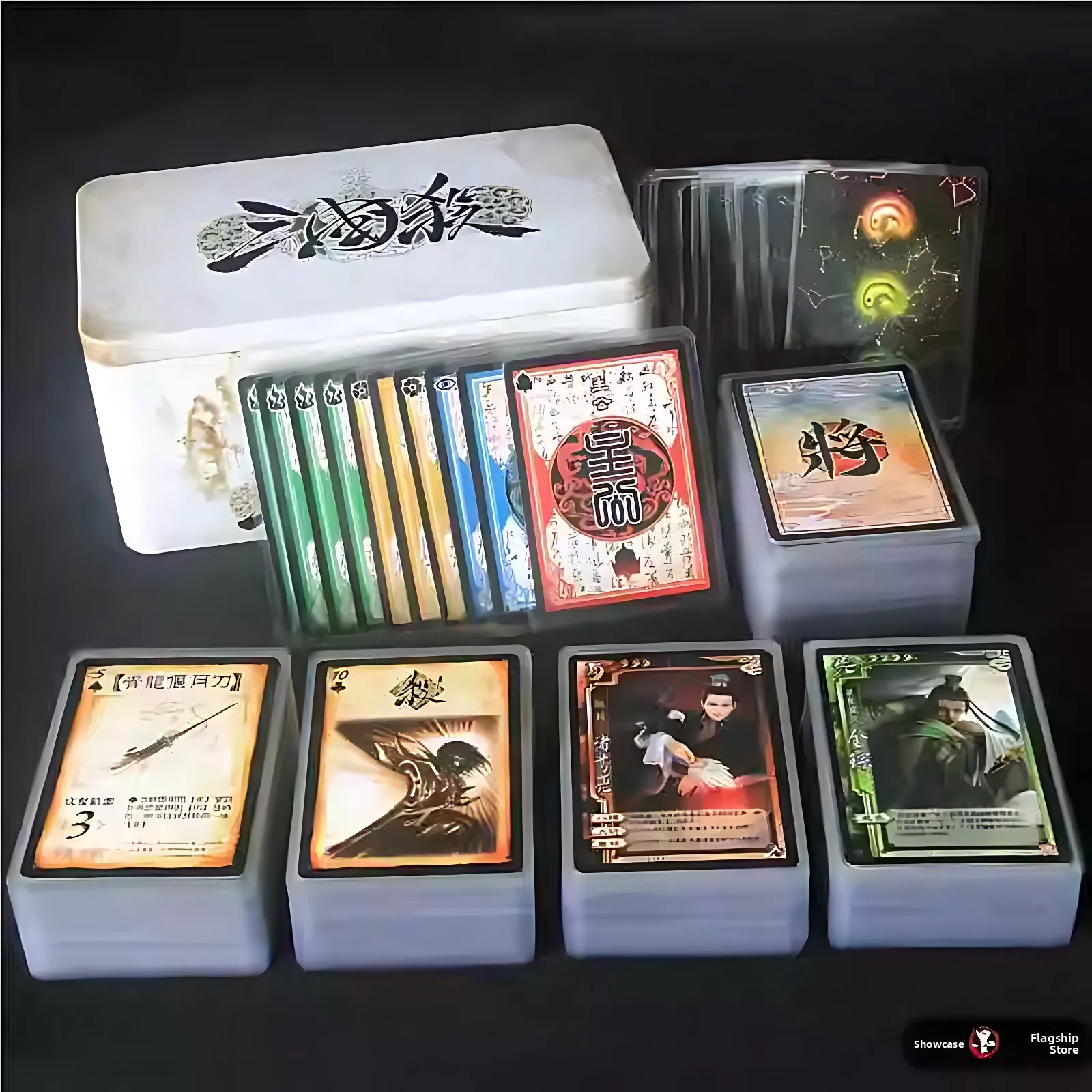 Full Set Children's Standard Edition Luxury Edition Tabletop Card Game San Guo Sha Complete Deck of Cards for 10 Players
Full Set Children's Standard Edition Luxury Edition Tabletop Card Game San Guo Sha Complete Deck of Cards for 10 Players