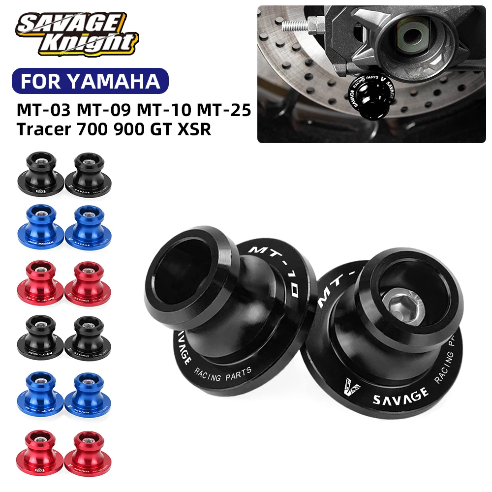 Винт подставки для катушки маятника Crash Slider для Yamaha MT-09 MT-10 MT03 MT25 MT 03 25 09 Tracer 7/9/GT 700 900 GT XSR900 2014-2025
Винт подставки для катушки маятника Crash Slider для Yamaha MT-09 MT-10 MT03 MT25 MT 03 25 09 Tracer 7/9/GT 700 900 GT XSR900 2014-2025