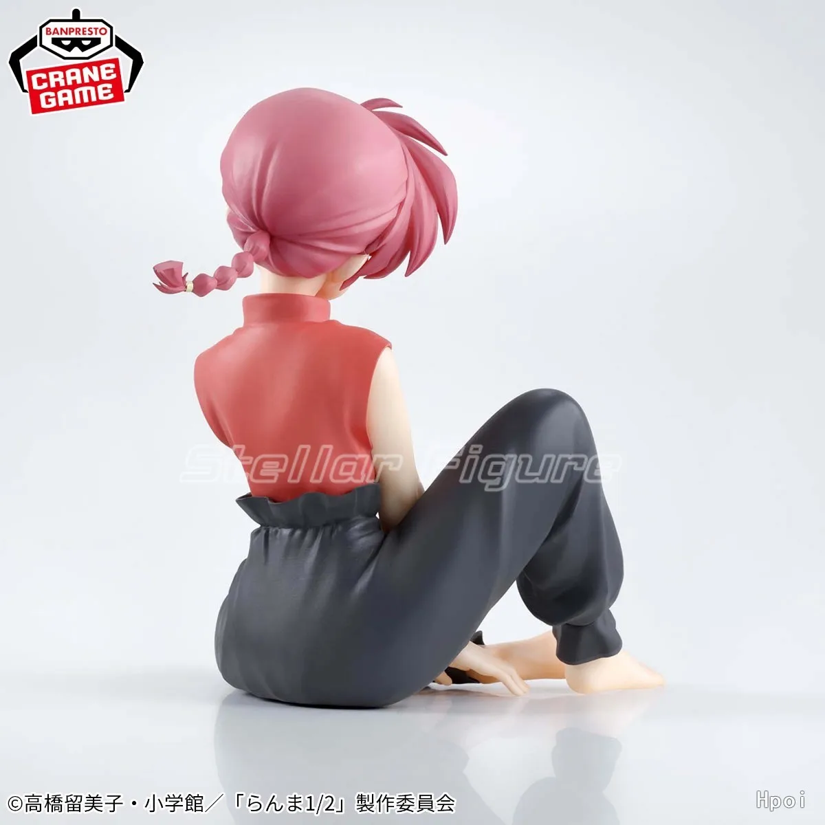【SF】In Stock BANPRESTO Relax Time New Ranma 1/2 Saotome Ranma Figure Gift Collection
【SF】In Stock BANPRESTO Relax Time New Ranma 1/2 Saotome Ranma Figure Gift Collection