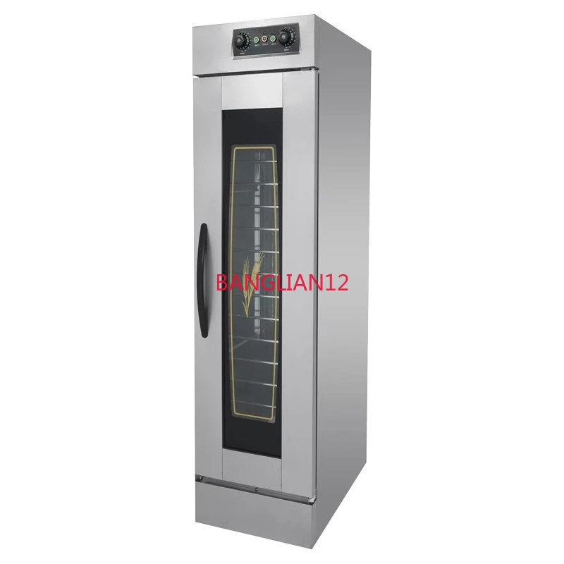 Fermentation Box Commercial Baking Bread Pizza Automatic Thermostatic Stainless Steel Steamer 16 Layers
Fermentation Box Commercial Baking Bread Pizza Automatic Thermostatic Stainless Steel Steamer 16 Layers