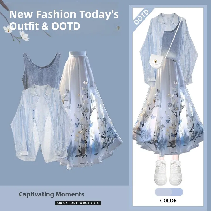 Elegant Summer Casual Women's Set Sun Protection Vest Skirt Traditional Chinese Style Three-Piece Suit Polyester Fiber
Elegant Summer Casual Women's Set Sun Protection Vest Skirt Traditional Chinese Style Three-Piece Suit Polyester Fiber