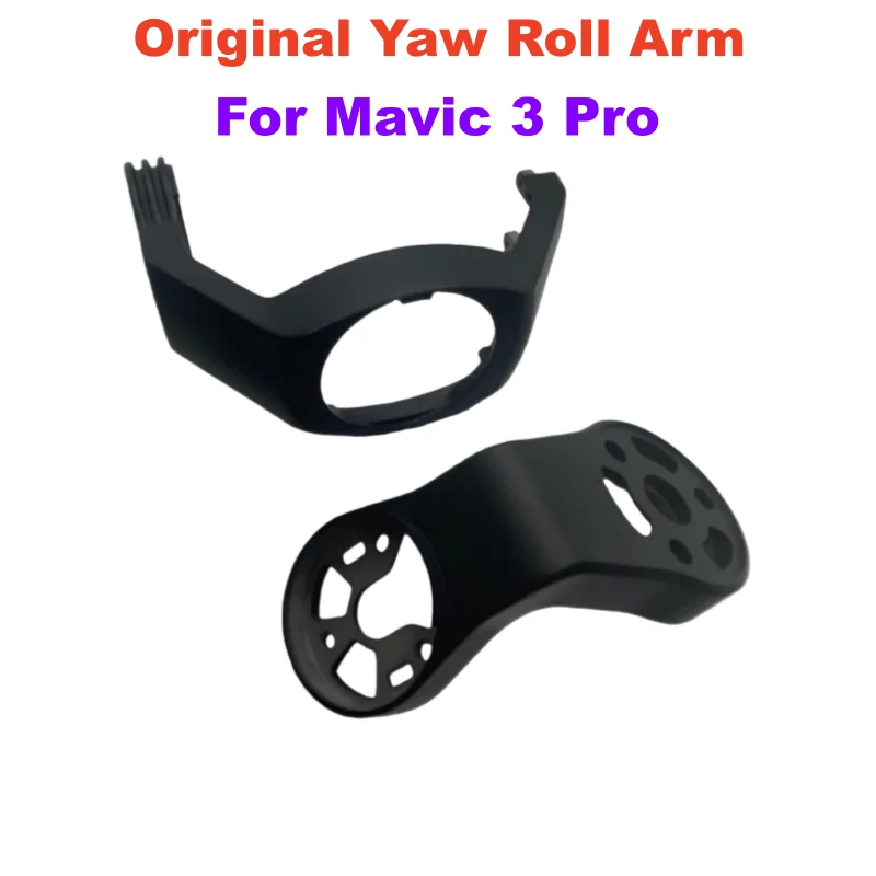 Оригинальный рулон карданного подвеса/рычаг для Mavic 3 Pro, сменный аксессуар, кронштейн оси Y PTZ для Mavic 3Pro, запасные части
Оригинальный рулон карданного подвеса/рычаг для Mavic 3 Pro, сменный аксессуар, кронштейн оси Y PTZ для Mavic 3Pro, запасные части