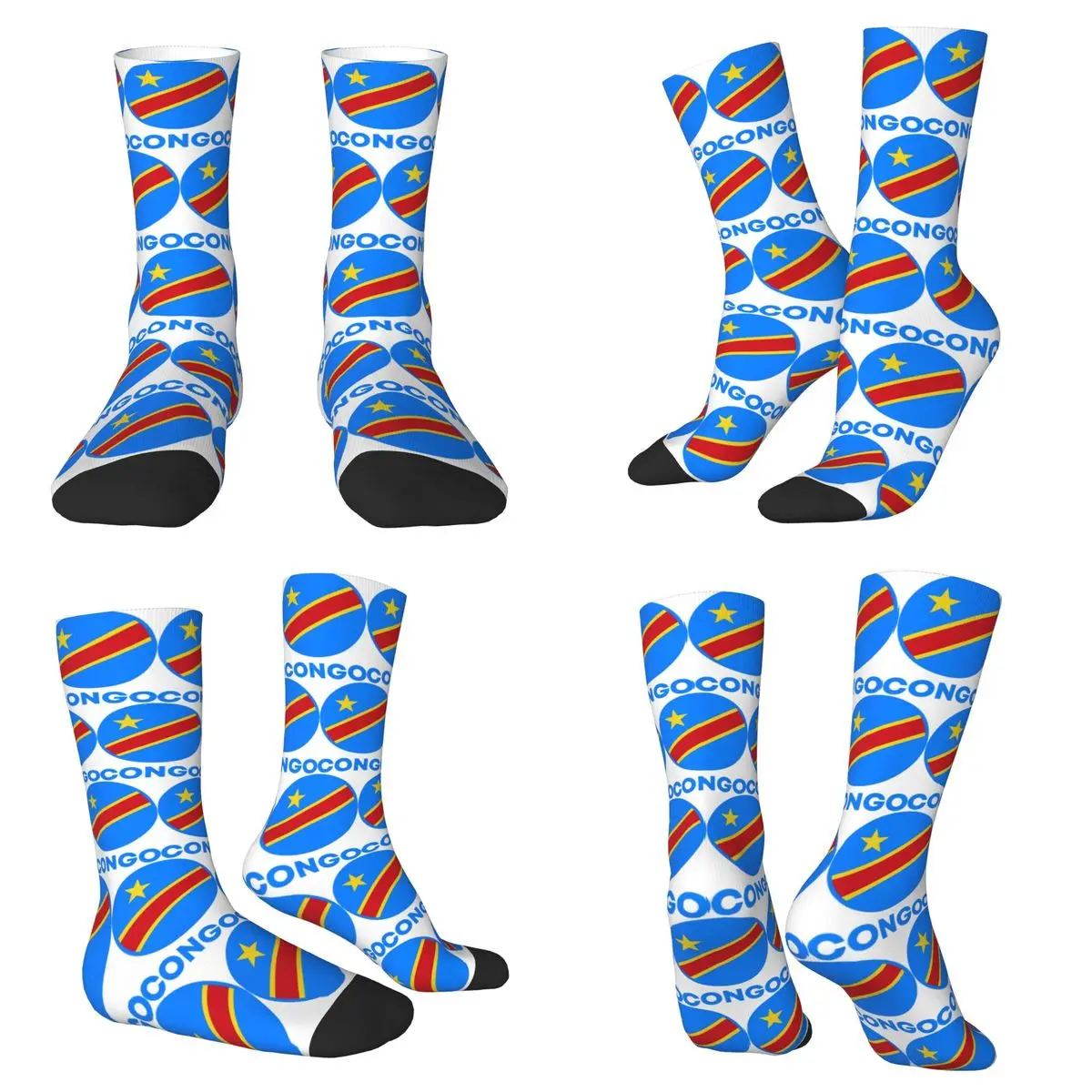 Флаг Конго Киншаса Флаг Зера (1) Носки Впитывающие пот чулки Всесезонные длинные носки для мужчин и женщин Рождественские подарки
Флаг Конго Киншаса Флаг Зера (1) Носки Впитывающие пот чулки Всесезонные длинные носки для мужчин и женщин Рождественские подарки