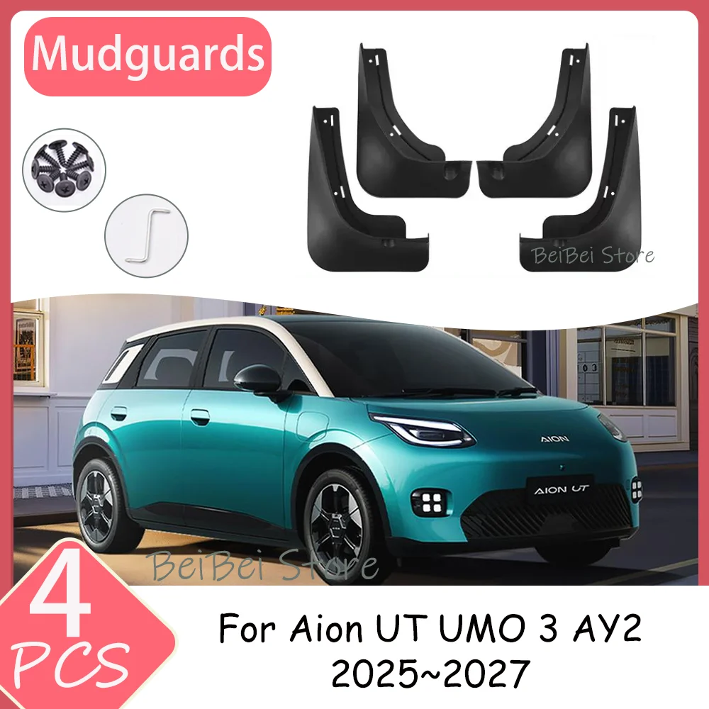 For Aion UT UMO 3 AY2 2025~2027 2026 Car Front Back Wheel Mudguard Flaps Mud Skin Cover Fenders Splash Protect Accessories 4PCS
For Aion UT UMO 3 AY2 2025~2027 2026 Car Front Back Wheel Mudguard Flaps Mud Skin Cover Fenders Splash Protect Accessories 4PCS