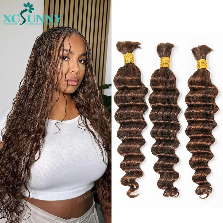 Наращивание волос Highlight 4 30: кудрявые пряди в стиле бохо, 100% натуральные волосы для плетения, глубокая волна, 100 г/пучок, без трессов
Наращивание волос Highlight 4 30: кудрявые пряди в стиле бохо, 100% натуральные волосы для плетения, глубокая волна, 100 г/пучок, без трессов