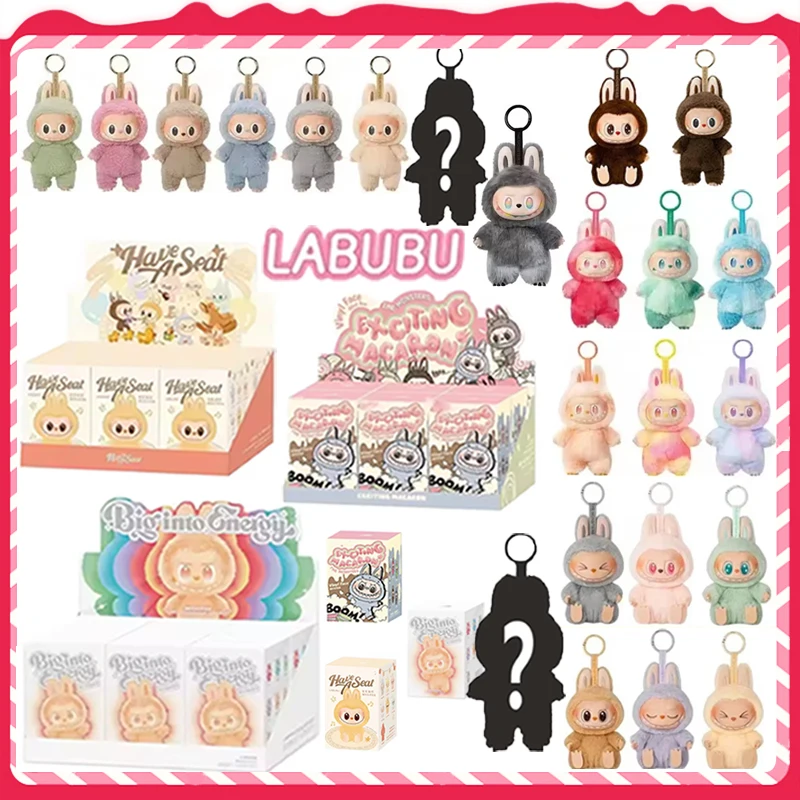 For Lafufu Collection Series Blind Box Doll Cute Anime Action Figure Ornaments Figurines Dolls Christmas Keychain Toy Gifts
For Lafufu Collection Series Blind Box Doll Cute Anime Action Figure Ornaments Figurines Dolls Christmas Keychain Toy Gifts