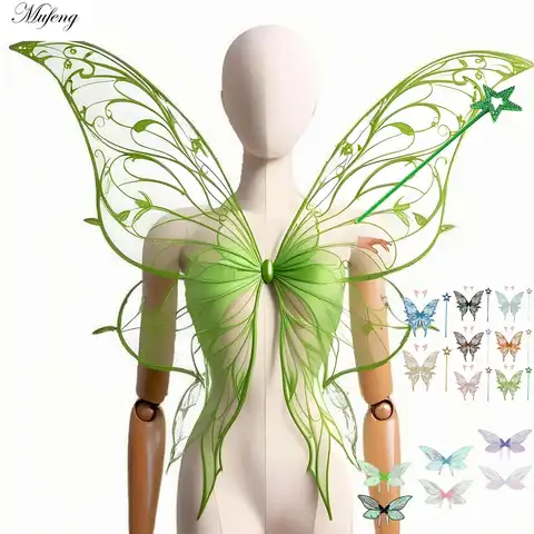 ปีกผีเสื้อ Fairy Elf หูเจ้าหญิงฮาโลวีนคอสเพลย์ Elf ปีกแฟนตาซีปีกผีเสื้อคอสเพลย์อุปกรณ์เสริม Elf Dress Up