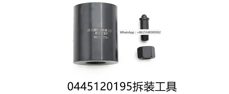 1PCS For Common Rail Injector CRIN4 0445120195 Disassemble Nozzle Cap Remove Stroke Trave Measuring Tool Sets
1PCS For Common Rail Injector CRIN4 0445120195 Disassemble Nozzle Cap Remove Stroke Trave Measuring Tool Sets