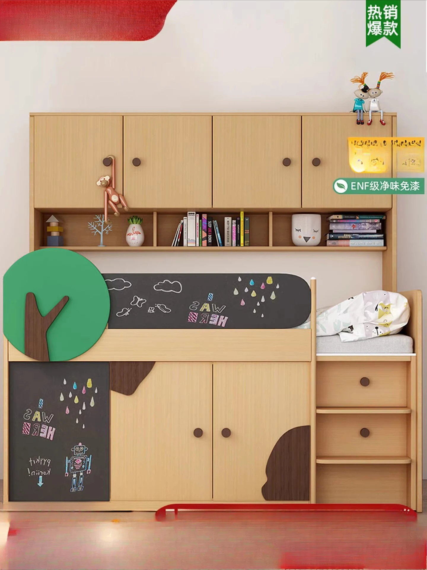 Customizable children's bed boys and girls multi-function with desk combination bed and bed cabinet integrated
Customizable children's bed boys and girls multi-function with desk combination bed and bed cabinet integrated