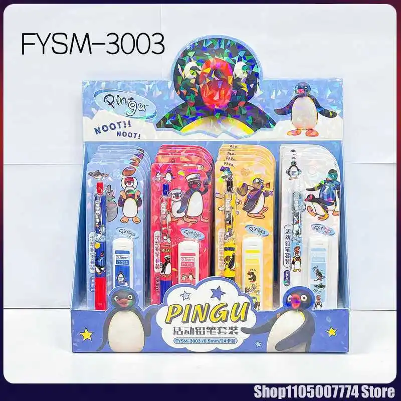 4/24pcs Kawaii Pingu Mechanical Pencil Set Stationery Refill Not Easy To Break Lead Automatic Pencil Wholesale Students Gifts
4/24pcs Kawaii Pingu Mechanical Pencil Set Stationery Refill Not Easy To Break Lead Automatic Pencil Wholesale Students Gifts