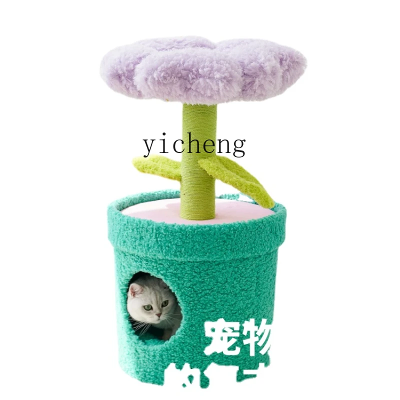 XL Potted Winter Warm Cat Shelter Sense of Security Cat Climbing Frame Integrated Cat Villa
XL Potted Winter Warm Cat Shelter Sense of Security Cat Climbing Frame Integrated Cat Villa