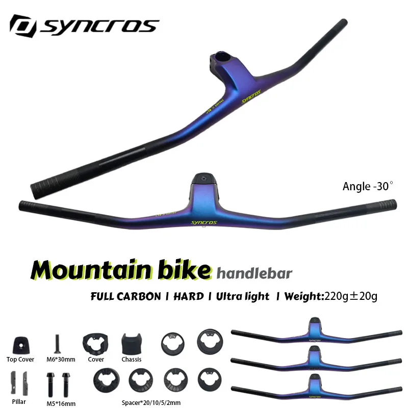 Syncros One-Piece Carbon Fiber Mountain Bike Handlebar 28.6mm -30 Degree 700-800mm Bicycle Accessories
Syncros One-Piece Carbon Fiber Mountain Bike Handlebar 28.6mm -30 Degree 700-800mm Bicycle Accessories