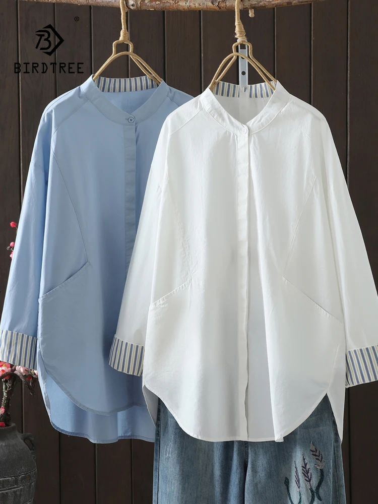 New 2025 Autumn Cotton Long Sleeve Shirt, Women Stand Striped Patchwork, Mori Girl Fashion OL Mid-Length Loose Blouse T58654CC
New 2025 Autumn Cotton Long Sleeve Shirt, Women Stand Striped Patchwork, Mori Girl Fashion OL Mid-Length Loose Blouse T58654CC