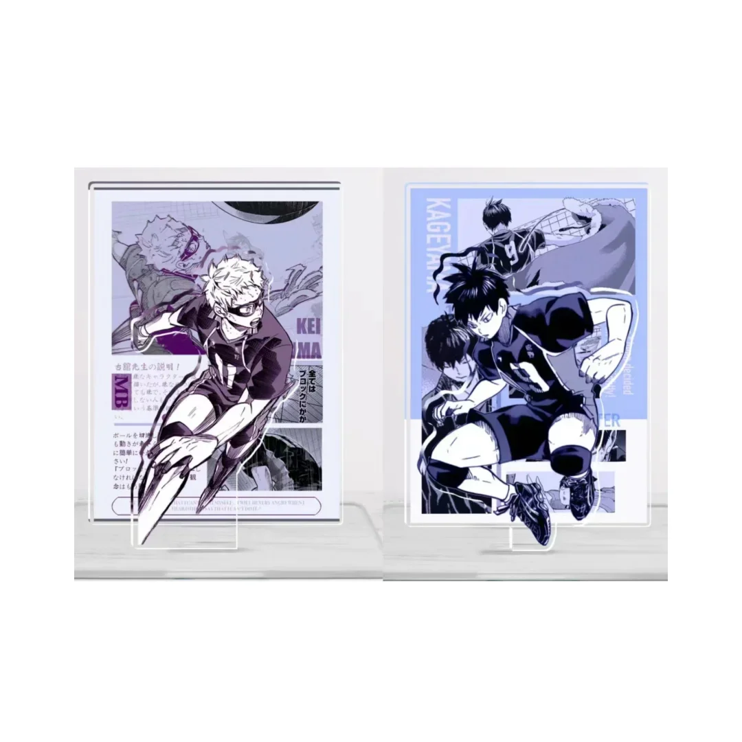 Anime Haikyuu!! Kei Tsukishima Tobio Kageyama Cosplay Cartoon Desktop Ornament Gorgeous Acrylic Standing Sign Birthday Xmas Gift
Anime Haikyuu!! Kei Tsukishima Tobio Kageyama Cosplay Cartoon Desktop Ornament Gorgeous Acrylic Standing Sign Birthday Xmas Gift