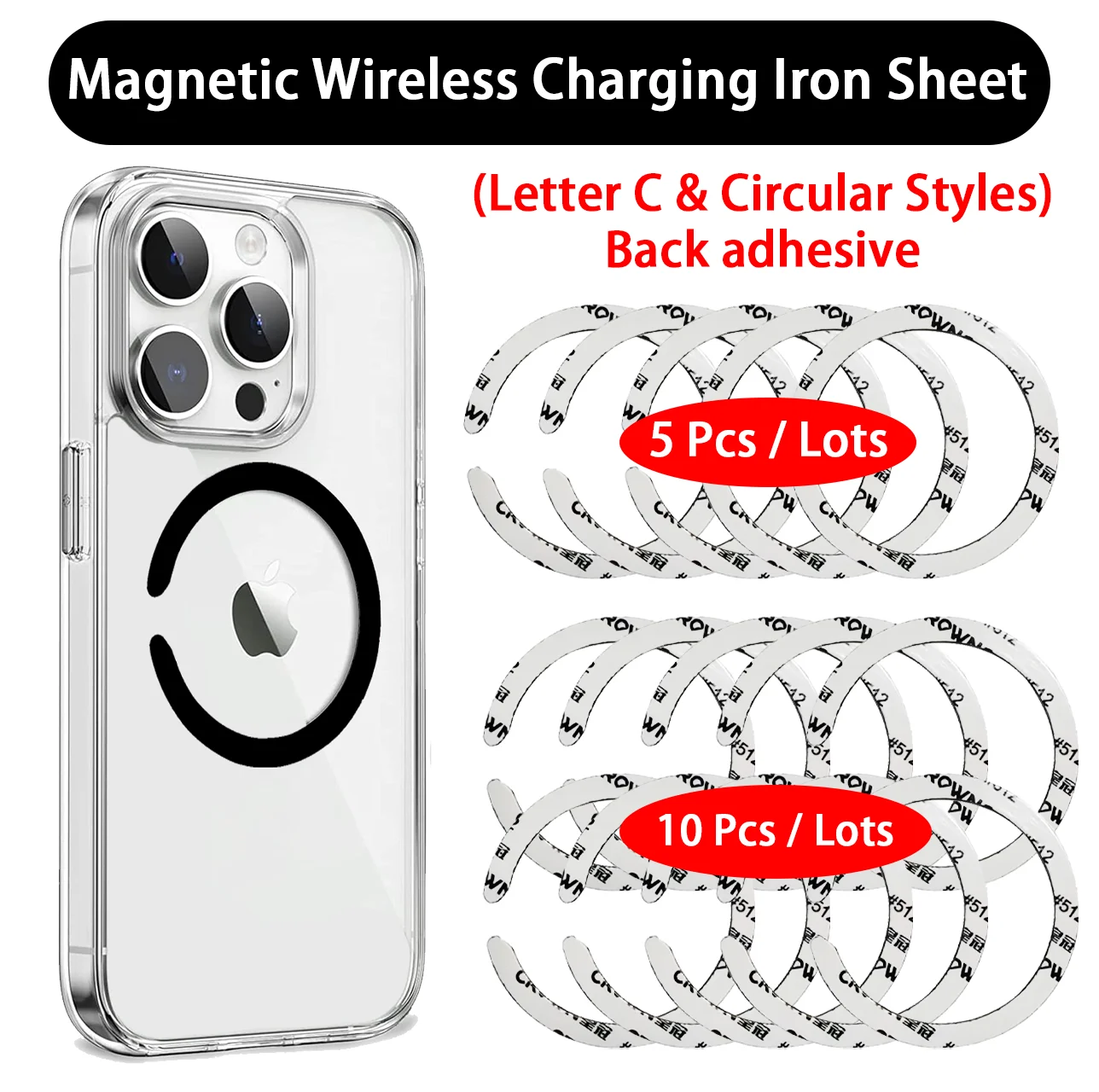 5-10 шт. универсальная магнитная беспроводная зарядка железный лист поддержка магнитного телефона и планшета автомобильный держатель телефона аксессуары для мобильных устройств
5-10 шт. универсальная магнитная беспроводная зарядка железный лист поддержка магнитного телефона и планшета автомобильный держатель телефона аксессуары для мобильных устройств