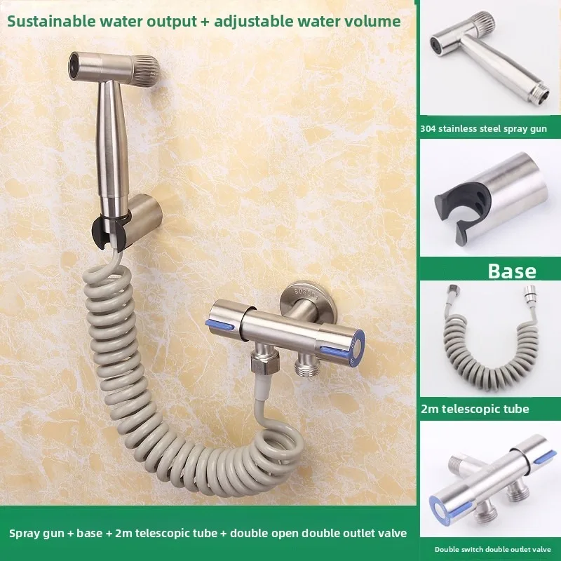 Stainless steel household toilet spray gun, hand-held bidet spray, adjustable pressurized spray gun bathroom kit accessories
Stainless steel household toilet spray gun, hand-held bidet spray, adjustable pressurized spray gun bathroom kit accessories