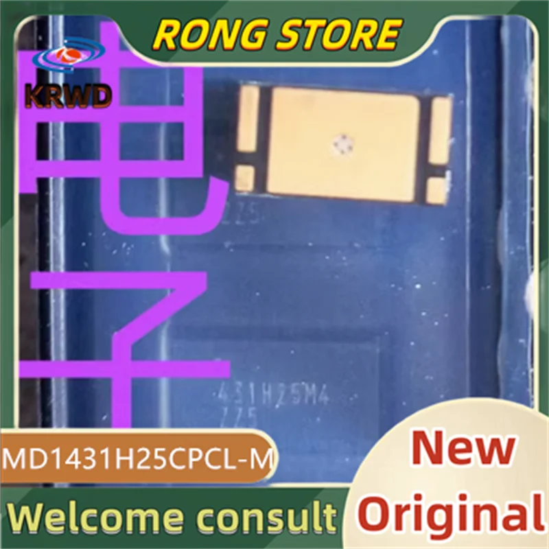 3PCS 431H25M4 New and original MD1431H25CPCL-M MD1431H25CPCL 1431H25CPCL QFN 
3PCS 431H25M4 New and original MD1431H25CPCL-M MD1431H25CPCL 1431H25CPCL QFN