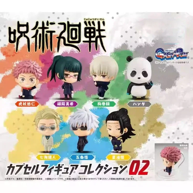 Satoru Gojo Geto Suguru Inumaki Toge Okkotsu Yuta Itadori Yuji GACHA SD Series ACTION Figure Model Toys
Satoru Gojo Geto Suguru Inumaki Toge Okkotsu Yuta Itadori Yuji GACHA SD Series ACTION Figure Model Toys