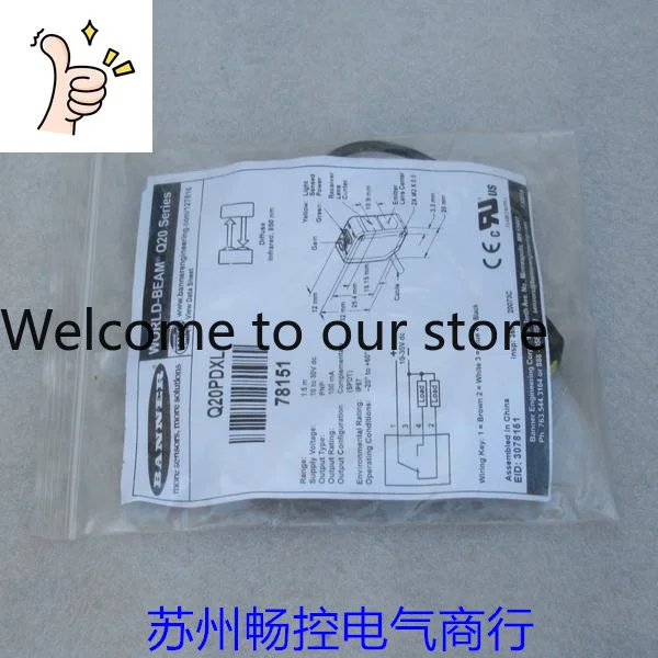 Распродажа! Новый датчик Banner Q20PDXL Spot 78151
Распродажа! Новый датчик Banner Q20PDXL Spot 78151