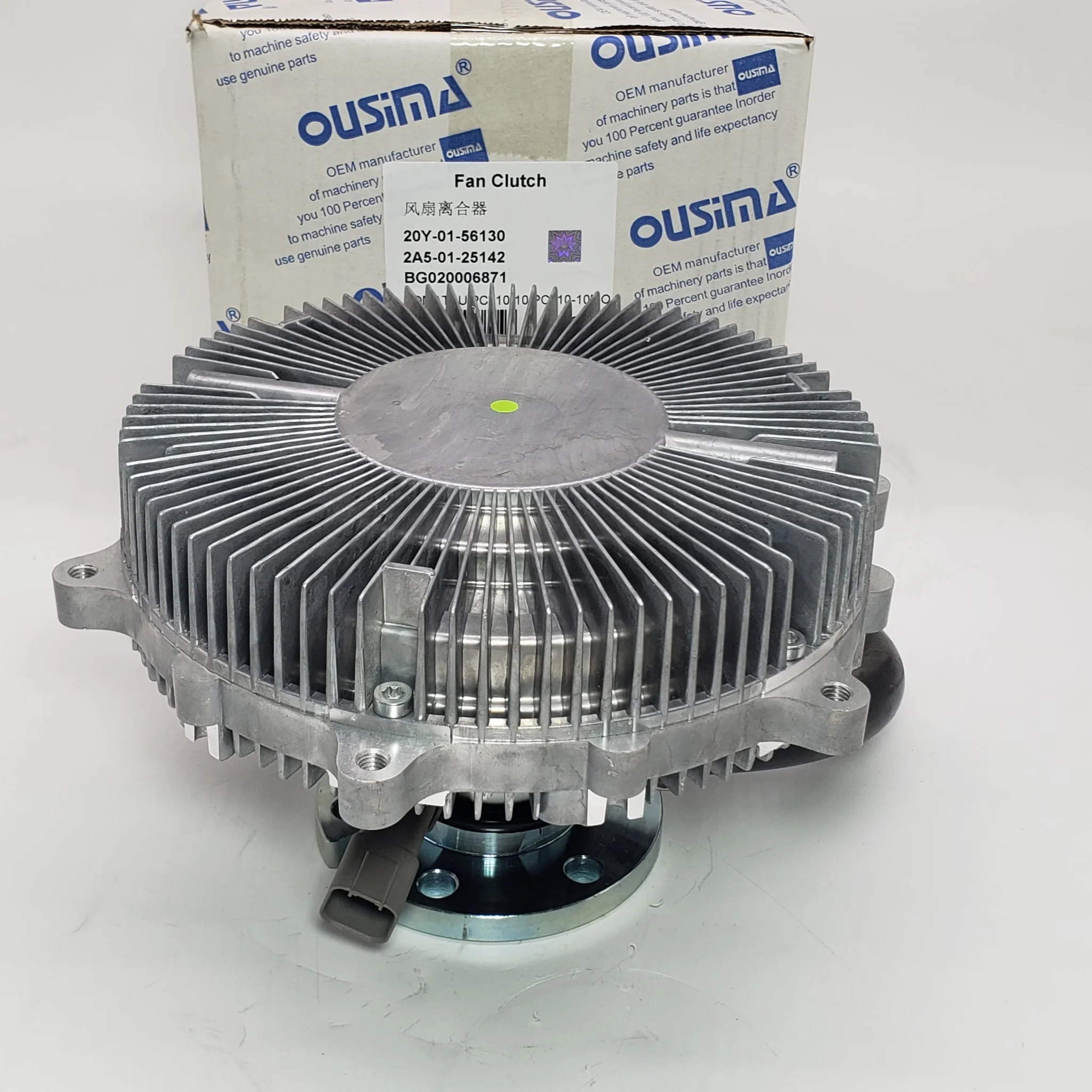 20Y-01-56130 2A5-01-25142 BG020006871 For Komatsu PC210-10 Fan Clutch PC210-10MO Fan Clutch Excavator
20Y-01-56130 2A5-01-25142 BG020006871 For Komatsu PC210-10 Fan Clutch PC210-10MO Fan Clutch Excavator