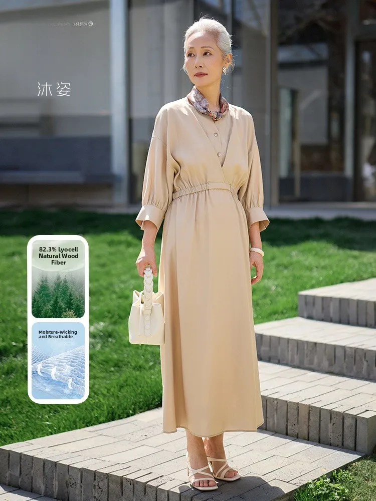 Muzhi Laisel Mid-Length Dress for Middle-Aged Women Spring Fashion Seven-Quarter Sleeve Maxi Dress Comfortable Loose Fit
Muzhi Laisel Mid-Length Dress for Middle-Aged Women Spring Fashion Seven-Quarter Sleeve Maxi Dress Comfortable Loose Fit