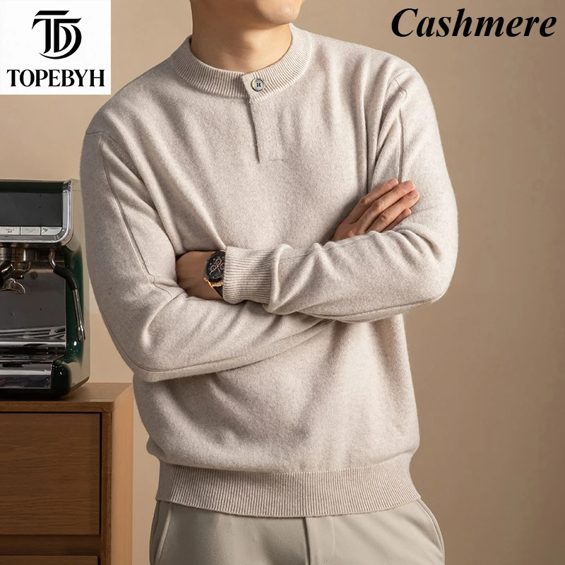 Новинка! Высококачественный мужской свитер из шерсти и кашемира, вязаный пуловер
Новинка! Высококачественный мужской свитер из шерсти и кашемира, вязаный пуловер