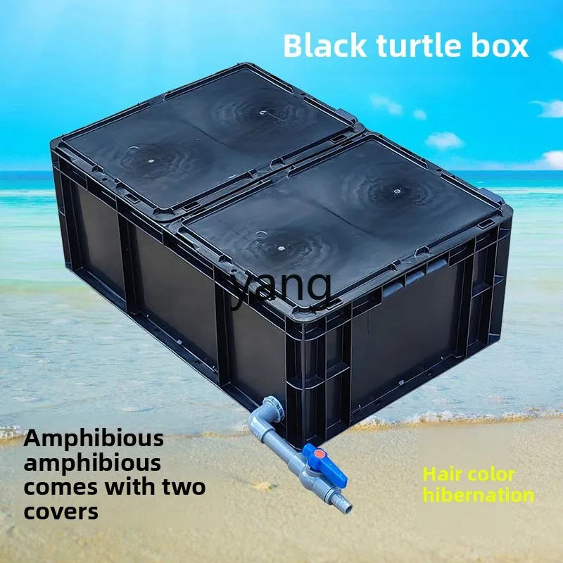 TGF black thickened turtle box with lid, amphibious hair color hibernation breeding box
TGF black thickened turtle box with lid, amphibious hair color hibernation breeding box