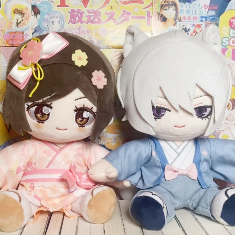 Original Nullset Kamisama Hajimemashita Doll Wedding Attire Plush Doll Kamisama Kiss Nanami Tomoe Model Stuffed Doll Gift Toys
Original Nullset Kamisama Hajimemashita Doll Wedding Attire Plush Doll Kamisama Kiss Nanami Tomoe Model Stuffed Doll Gift Toys