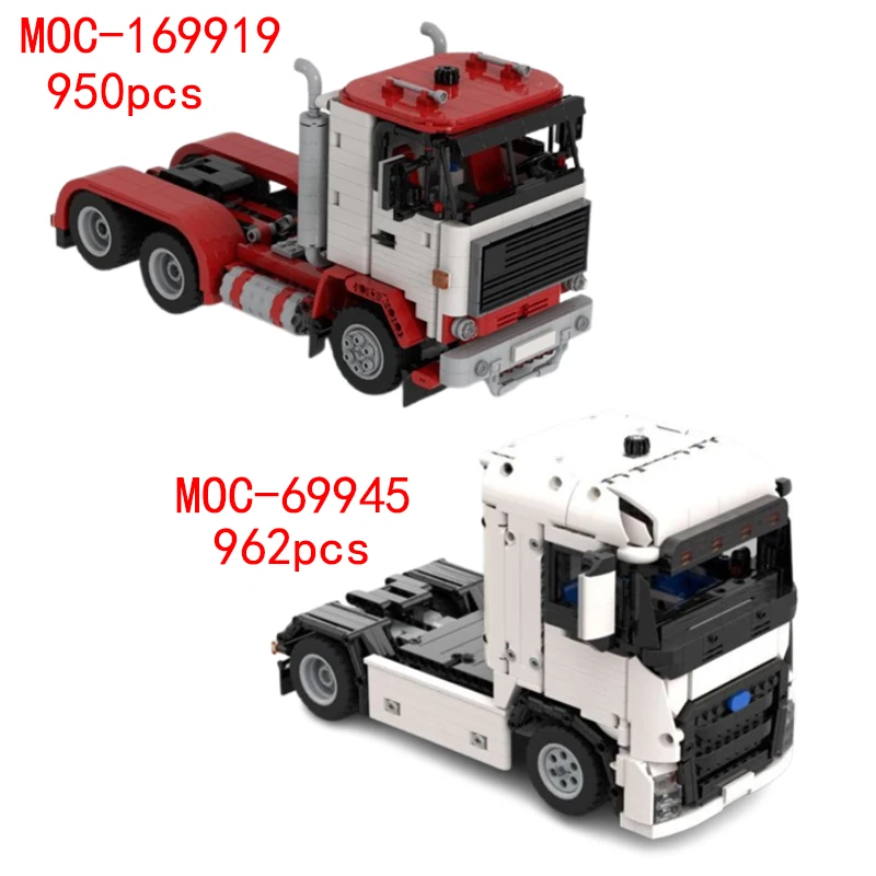 Spot MOC-169919 69945 Medium Truck Small Grain Assembled Building Block Model Toy Gift
Spot MOC-169919 69945 Medium Truck Small Grain Assembled Building Block Model Toy Gift