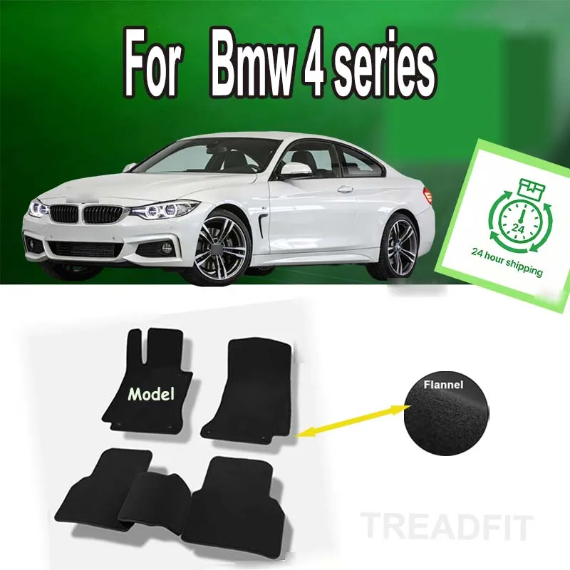 Nylon Suede "Car Floor Mat For Bmw 4 series 2013-2019 F32 2doors Couple Polyester suede Anti Slip black
Nylon Suede "Car Floor Mat For Bmw 4 series 2013-2019 F32 2doors Couple Polyester suede Anti Slip black