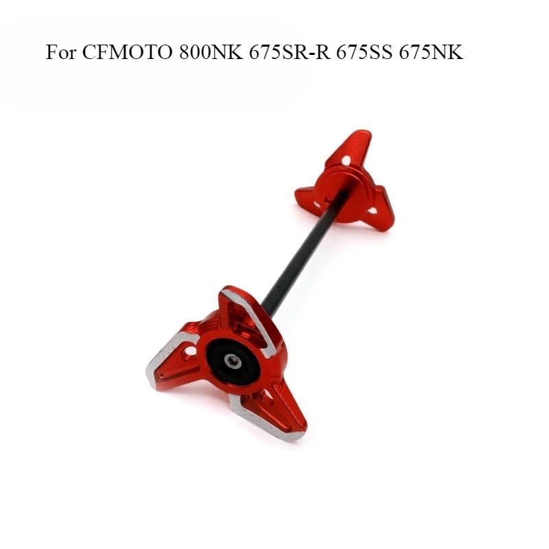 Motorcycles Crash Ball Protection Ball For CFMOTO 675SR SR-R SS 675NK 800NK CNC Front Wheel Crash Ball Motorcycle Accessories
Motorcycles Crash Ball Protection Ball For CFMOTO 675SR SR-R SS 675NK 800NK CNC Front Wheel Crash Ball Motorcycle Accessories