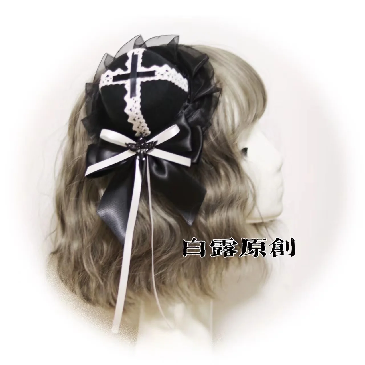 Original dark cross dark goth Lolita small hat black white fascinators punk top hats
Original dark cross dark goth Lolita small hat black white fascinators punk top hats