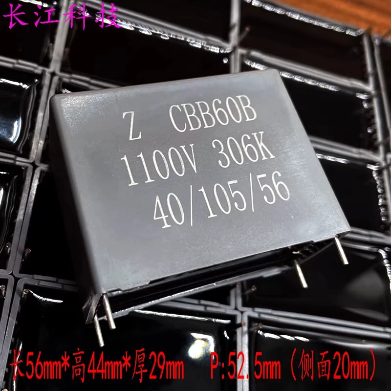 Заменитель защитного конденсатора Z MKP 30uf 306 1000v 1kv 1.1kv 1100v Xiamen Farad C3D
Заменитель защитного конденсатора Z MKP 30uf 306 1000v 1kv 1.1kv 1100v Xiamen Farad C3D