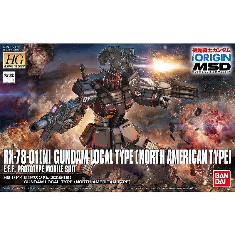 In stock Bandai Genuine HG RX-78 D1(N) GUNDAM LOCAL TYPE(NORTH AMERICAN TYPE) Anime Action Figure Assembly Model Toys Gifts
In stock Bandai Genuine HG RX-78 D1(N) GUNDAM LOCAL TYPE(NORTH AMERICAN TYPE) Anime Action Figure Assembly Model Toys Gifts