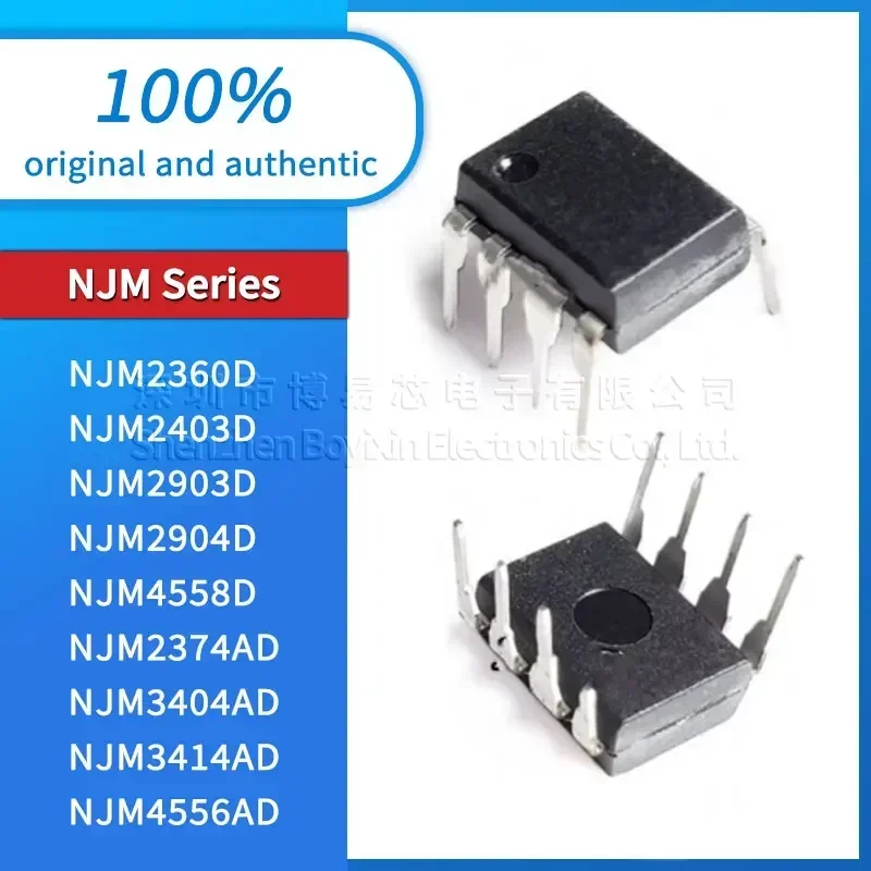 NJM2360D NJM2374AD NJM2403D NJM2903D NJM2904D NJM3404AD NJM3414AD NJM4556AD NJM4558D Black casing
NJM2360D NJM2374AD NJM2403D NJM2903D NJM2904D NJM3404AD NJM3414AD NJM4556AD NJM4558D Black casing