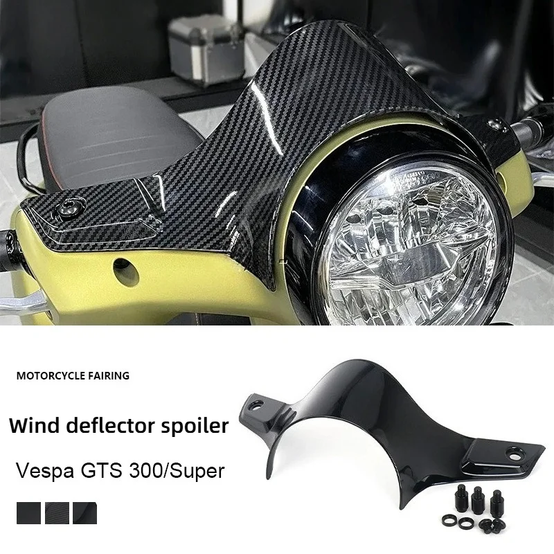 New For Vespa GTS 300 gts 300 Super GTS300 2023 2024 Motorcycle Accessories Sports WindScreen Windshield Visor Deflector
New For Vespa GTS 300 gts 300 Super GTS300 2023 2024 Motorcycle Accessories Sports WindScreen Windshield Visor Deflector