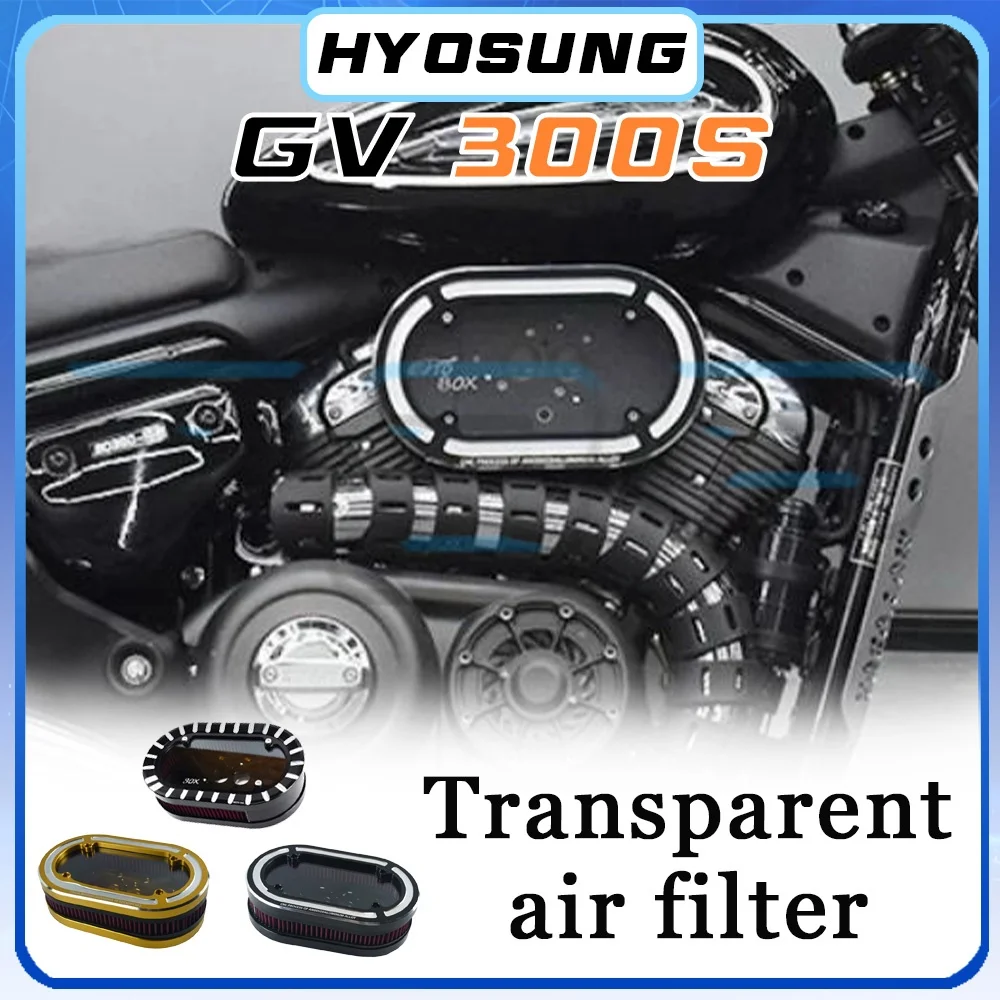HYOSUNG GV300S GV125S oval transparent air filter cap gv125S s125gv gv300s GV300s gv300S s300gv s300GV S300gv S300GV
HYOSUNG GV300S GV125S oval transparent air filter cap gv125S s125gv gv300s GV300s gv300S s300gv s300GV S300gv S300GV