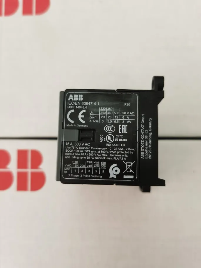 Новый оригинальный контактор ABB B7-30-10 24В 110В 220В 380В
Новый оригинальный контактор ABB B7-30-10 24В 110В 220В 380В