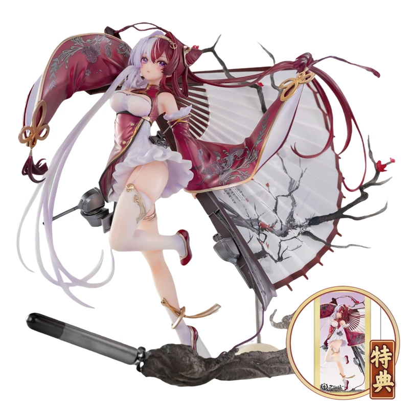 Original 28CM Chao Ho Figure Special Edition Game Anime Figure 1/7 Pvc Model Toy Collectibles Action Figure Collectibles Gift
Original 28CM Chao Ho Figure Special Edition Game Anime Figure 1/7 Pvc Model Toy Collectibles Action Figure Collectibles Gift