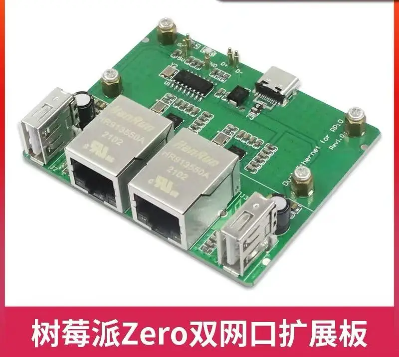 Плата расширения Raspberry Pi Zero 2 Вт с двумя сетевыми портами, док-станция расширения USB-концентратора, модуль концентратора Ethernet RJ45
Плата расширения Raspberry Pi Zero 2 Вт с двумя сетевыми портами, док-станция расширения USB-концентратора, модуль концентратора Ethernet RJ45