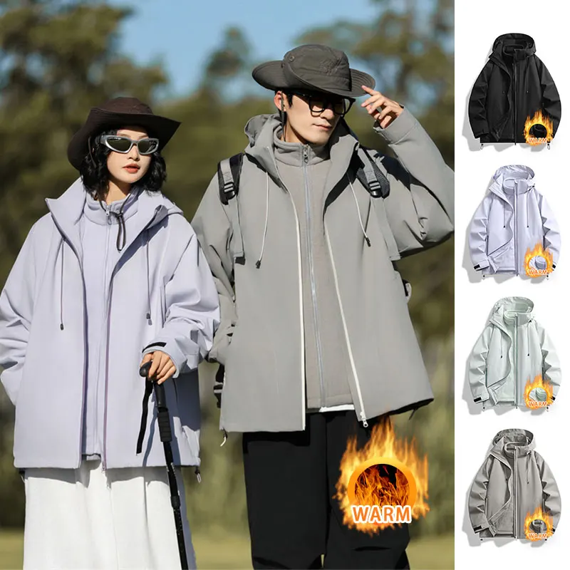 Unisex Hiking Jacket Winter Men 3 In 1 Waterproof Windproof Outdoor Mountaineering Hooded Coats Warm Women Camping Skiing Jacket
Unisex Hiking Jacket Winter Men 3 In 1 Waterproof Windproof Outdoor Mountaineering Hooded Coats Warm Women Camping Skiing Jacket