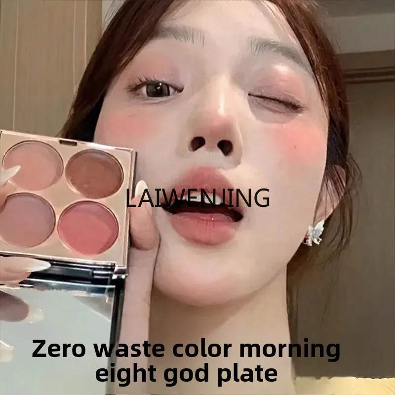 SGF four-color multi-purpose cream, eyeshadow disc, lipstick, blush, integrated matte matte surface
SGF four-color multi-purpose cream, eyeshadow disc, lipstick, blush, integrated matte matte surface