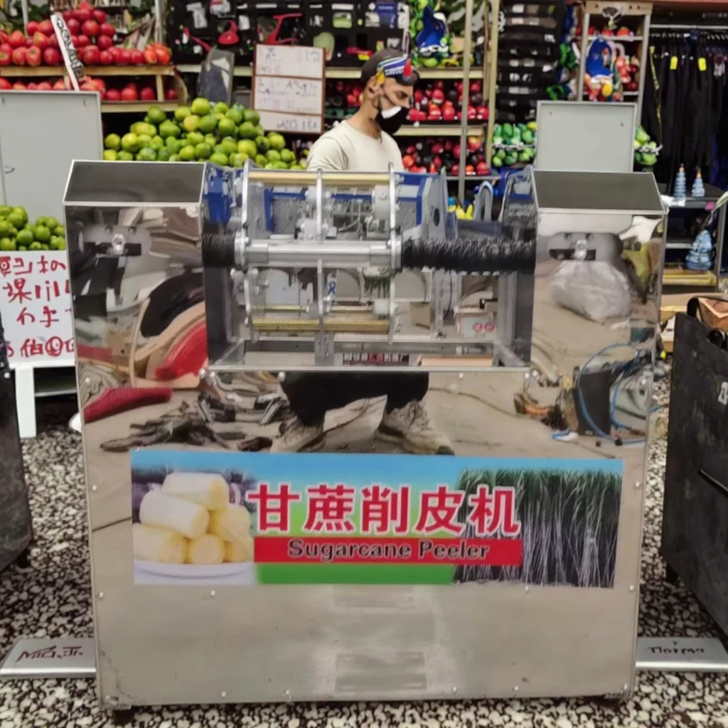 New Design Automatic Stainless Steel Sugarcane Peeling Machine With Bearing And 220v Motor For Fruit Processing
New Design Automatic Stainless Steel Sugarcane Peeling Machine With Bearing And 220v Motor For Fruit Processing